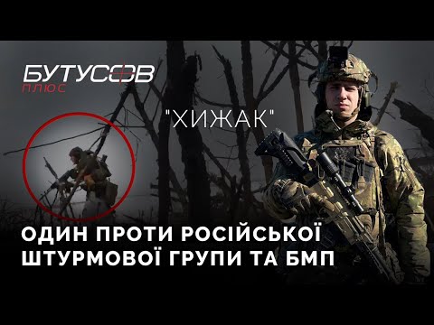 The most adrenaline-filled battle 2023.