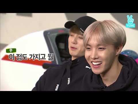 Run BTS! 2017 EP.19 - 스트라이크