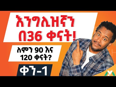 Let's learn English for real (36 days challenge, Day-1)