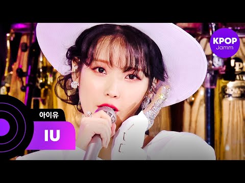 [IU's collection] Should we get ready to watch the "Kook Hip Top" IU concert under the orange sun?