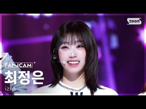 [안방1열 직캠4K] 이즈나 최정은 'Racecar' (izna CHOI JUNG EUN FanCam) @SBS Inkigayo 251102