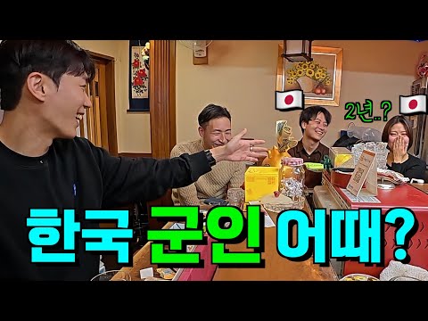 구독자 300명때 갔던 일본 이자카야를 9만명이 되어서 갔다 (일본 시즈오카)