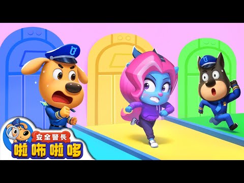 【新劇集】追捕行動 | 杜兵的成長 | 寶寶好習慣 | 動畫 | 卡通 | 安全警長啦咘啦哆