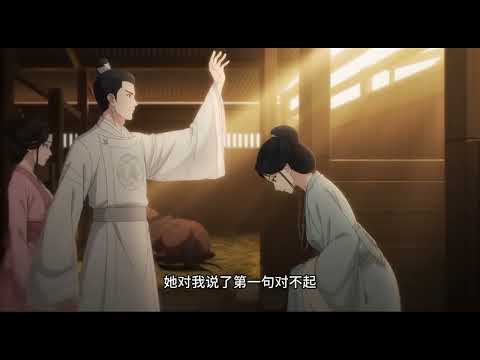 《桢桢向晚》她是乡野哑女,嫁入高门,与痴傻的丈夫相伴十年。一场大火,他重伤清醒,从此苦读诗书,高中状元,却视她为过往耻辱。郡主青睐,圣旨赐婚,一纸和离书递到她手中。人人笑她攀附成空#阿紫说漫