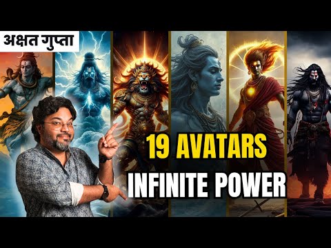 Shiv Ji Ke 19 Avatar by Akshat Gupta | IN HINDI