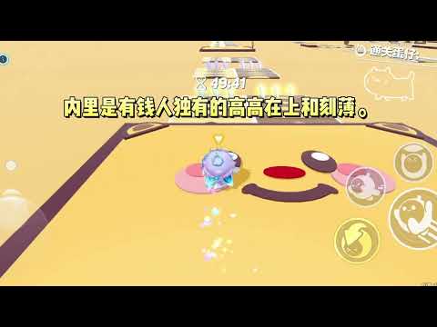 我是豪门千金，弹幕让我去讨好保姆的女儿，因为她是女主。我冷笑出声，谁是女主谁是女配，可不是你们说了算。#一口气看完 #小说 #故事