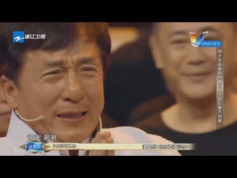 Jackie Chan saw all the members of Jackie Chan Stunt Team hugging and crying