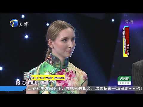 冯远征进入人艺前竟是跳伞运动员,主持人惊呼看不出来丨群英会