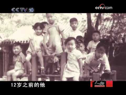 人物 北京奥运音乐总监 陈其钢