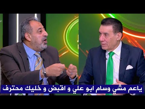 مجدي عبد الغني يهاجم مجلس الخطيب : مايعرفوش يعني ايه احتراف