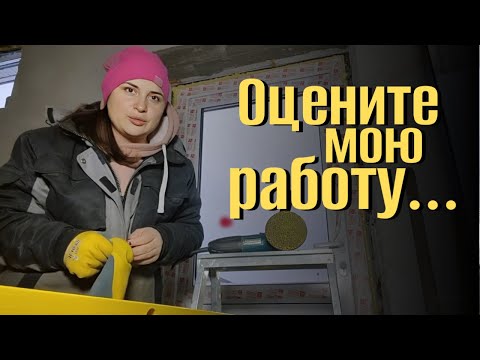 From the ship to the ball. What are we doing? Re-dividing everything. From Germany to Russia.