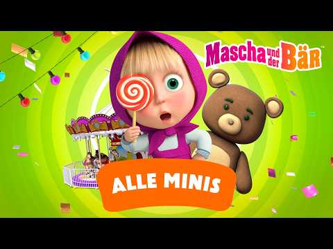 Mascha und der Bär 🎈⭐️ Alle Minis 😍🎈 Masha and the Bear | Shorties