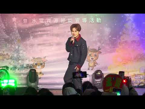 陳孟賢 你著忍耐 小小小的小琉球有大大大的愛情 舞女 跍落爬起 台中沙鹿區公所 2025/12/13