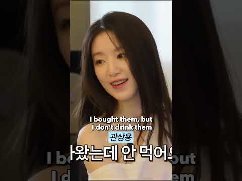 Shuhua's chaotic house tour #shuhua #idle #gidle #kpop