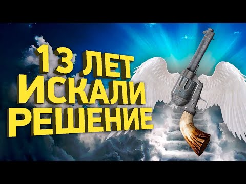 Самые безумные спидраны Fallout New Vegas | История спидранов