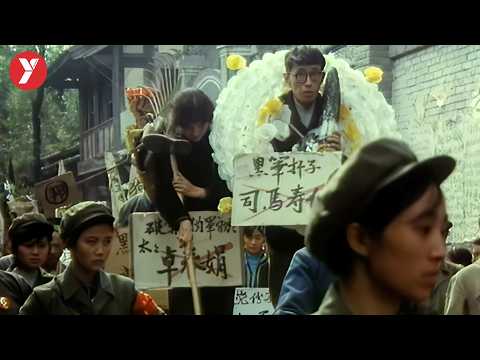 【越哥】敢说真话，敢于自嘲！这样国产电影，放到现在，想都不敢想！《小巷名流》