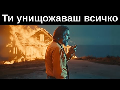 Алън Уотс: Ако осъзнаеш това, умът ти никога няма да се разклати…