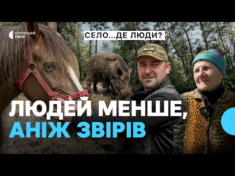 Село за 15 км від райцентру і без автобуса. Як живуть люди в населеному пункті Убереж
