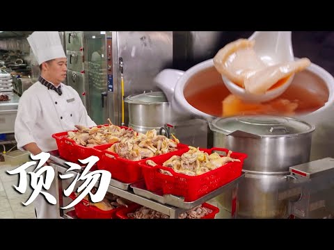 在广东一家五星级酒楼里，一碗顶汤却被无数食客追捧28年，竟是因为汤底的这味秘密调料！