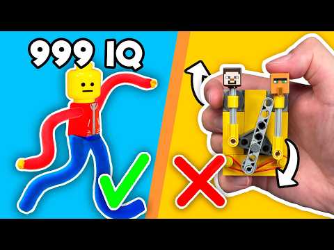 НИКТО НЕ ЗНАЕТ ЭТИ LEGO ТРЮКИ!