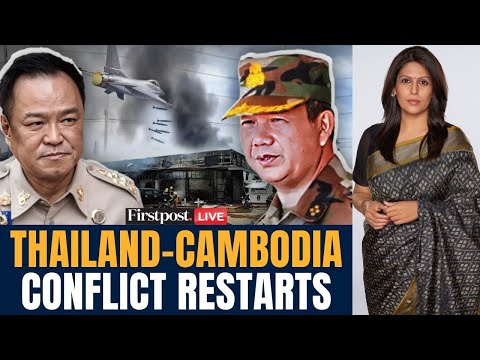 Thailand vs Cambodia LIVE: Thai-Cambodia Border Clashes Erupt Again; Ceasefire Breaks | Palki Sharma