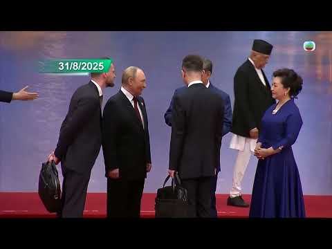 香港無綫｜7:30一小時新聞｜2025年9月1日｜