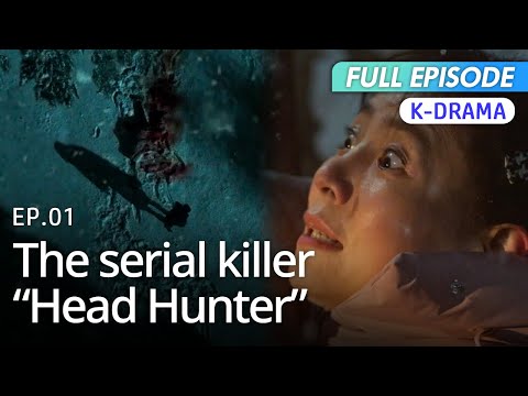 [Full/K-drama] MOUSE EP.1 | #Engsub #LeeSeungGi #LeeHeejun