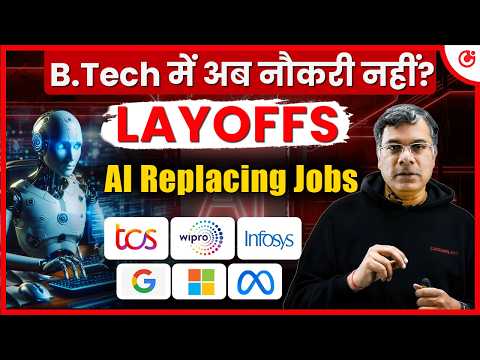 Tech Layoffs:  No More Tech jobs?  AI & Automation Are Replacing IT Jobs!