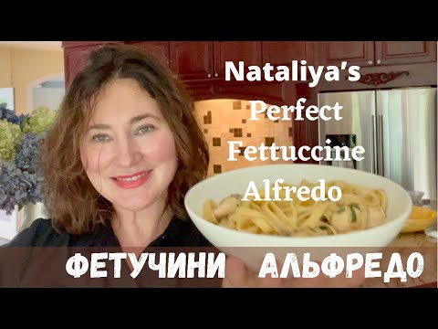 FETTUCCINE ALFREDO. ПАСТА АЛЬФРЕДО С КУРИЦЕЙ И ГРИБАМИ. НРАВИТСЯ  ВСЕМ  🙌