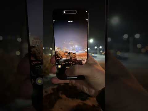 iPhone 16 Pro Max Night Sight Test How Good is the Low Light Camera? #iPhone16 #CameraTest #Night