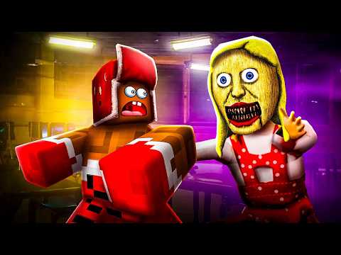 СБЕГИ ОТ БЕЗУМНОГО УЧИТЕЛЯ! ОНА ПОЙМАЛА НАС! РОБЛОКС