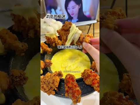 《流苏痴迷》矢口，乎 #宝藏小说 #文荒推荐 #适合女生看的小说推荐