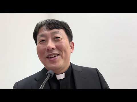 [특강: 미사의 은총 200% 체험하기 (1)] 미사 때 꼭 기억하며 기도해야 할 하느님 말씀들과 미사 통상문 해설. 2025년 세종 성 요한 성당 견진 특강/ 김재덕 베드로 신부