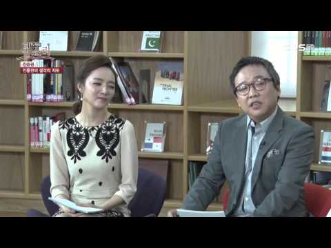 [tbsTV]TV책방 북소리 82회 진중권 (진중권의 생각의 지도)편