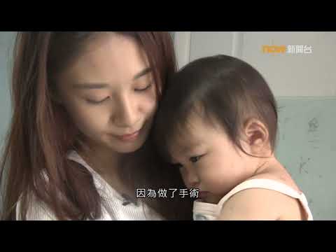 20221021【杏林在線】初生抗癌路