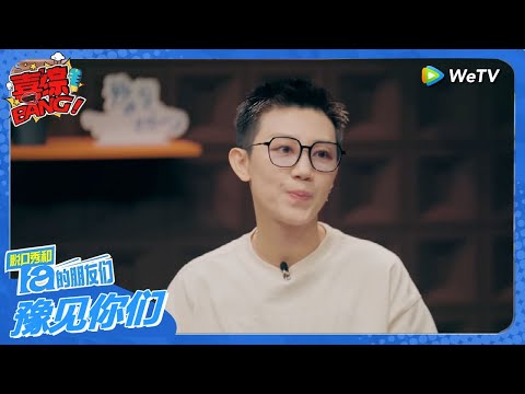 女性要做到什么程度才能被大家看到，记住！看九十年代女星搞笑会觉得难受，小时候和长大后看完全是两种感受！#豫见她们 #脱口秀和ta的朋友们s2