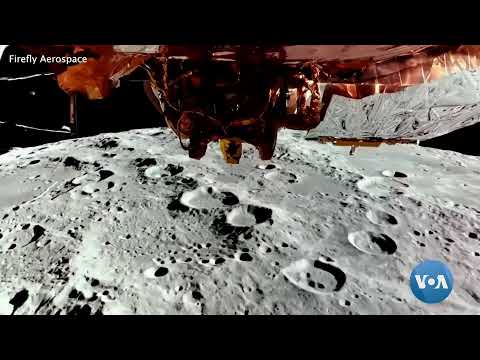 ဗွီအိုအေ မြန်မာညချမ်း၊ မတ် ၁၄၊ ၂၀၂၅