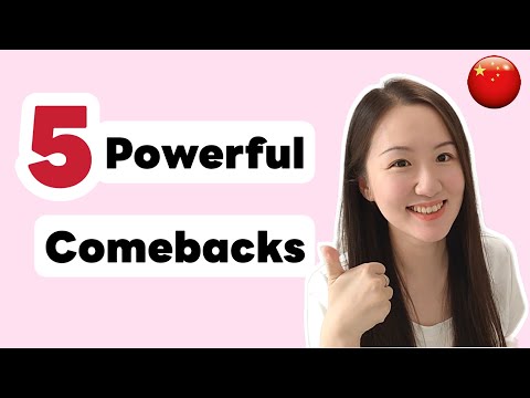 What to Say in Mandarin When Someone’s Rude to You