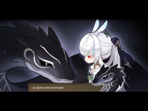 [메이플]챌린저스 시즌2 신캐 렌 풀 스토리 ~ 200렙까지