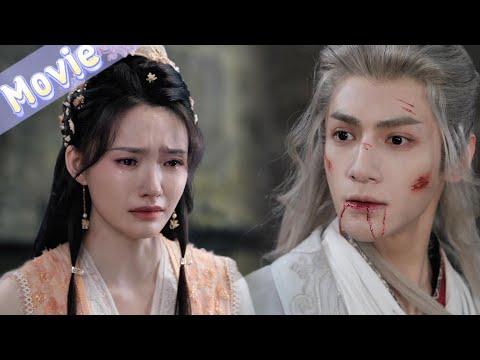 Someone betrayed Tang Lici! Friend nearly died, trust is costly. Tang Lici lonely and heartbroken🩸🔥