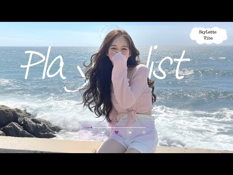 [𝐏𝐥𝐚𝐲𝐋𝐢𝐬𝐭] Wanna go see the ocean with me? 🌊 Autumn vibes explode from the very first track 🍂