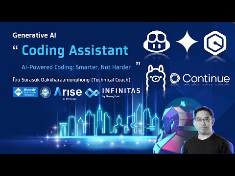 AI Code Assistant with Continue and Ollama (Local LLM)