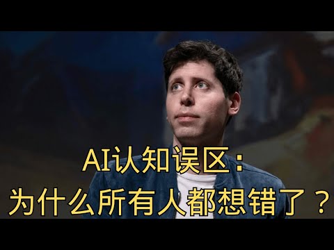 「谷歌的“柯达时刻”到了?AI如何杀死搜索广告这只金鸡母」 商业模式 | 搜索 | 科技焦虑 | AI | 平台转移 | 历史规律 | 深度学习 | Benedict Evans