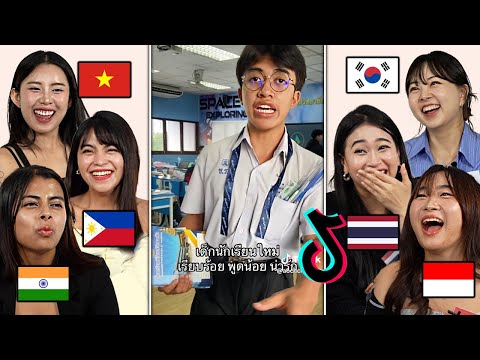 Asians React to Thai Tiktok videos!
