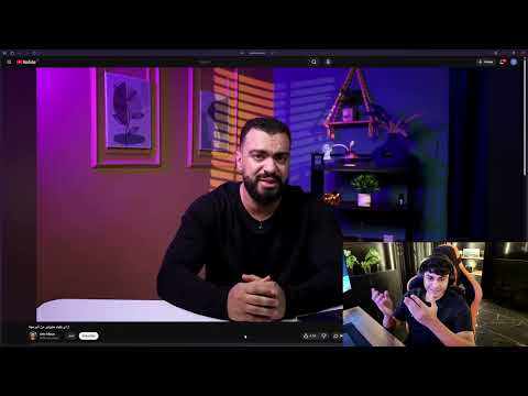 بقيت مليونير من البرمجه