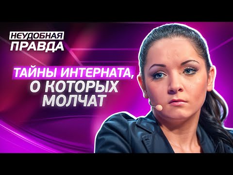 Соседские тайны, обернувшиеся трагедией – Следствие ведут экстрасенсы | СТБ