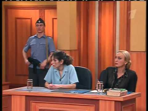 Федеральный судья выпуск 169 Журавлева судебное шоу  2008 2009