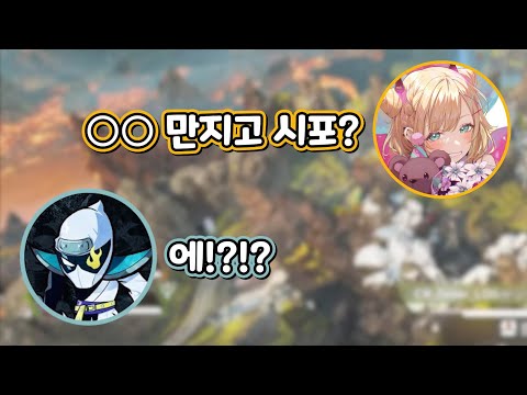 두 달 동안 한국어 패치해서 온 노아 [쿠루미 노아 / 제더]