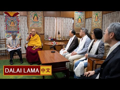 2025年5月2日第三屆達賴喇嘛與華人科學家的對談