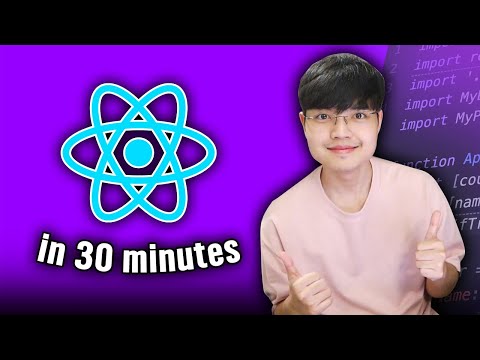 เรียนพื้นฐาน ReactJS ใน 30 นาที | ในปี 2023 👨‍💻💯